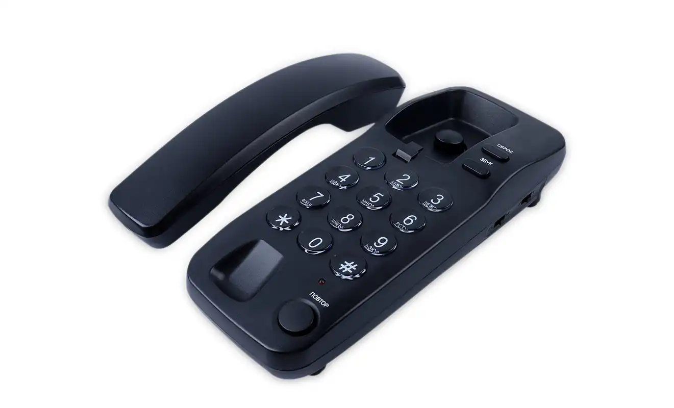 Corded Trimline Telephone for Office: Price and Performance Comparison