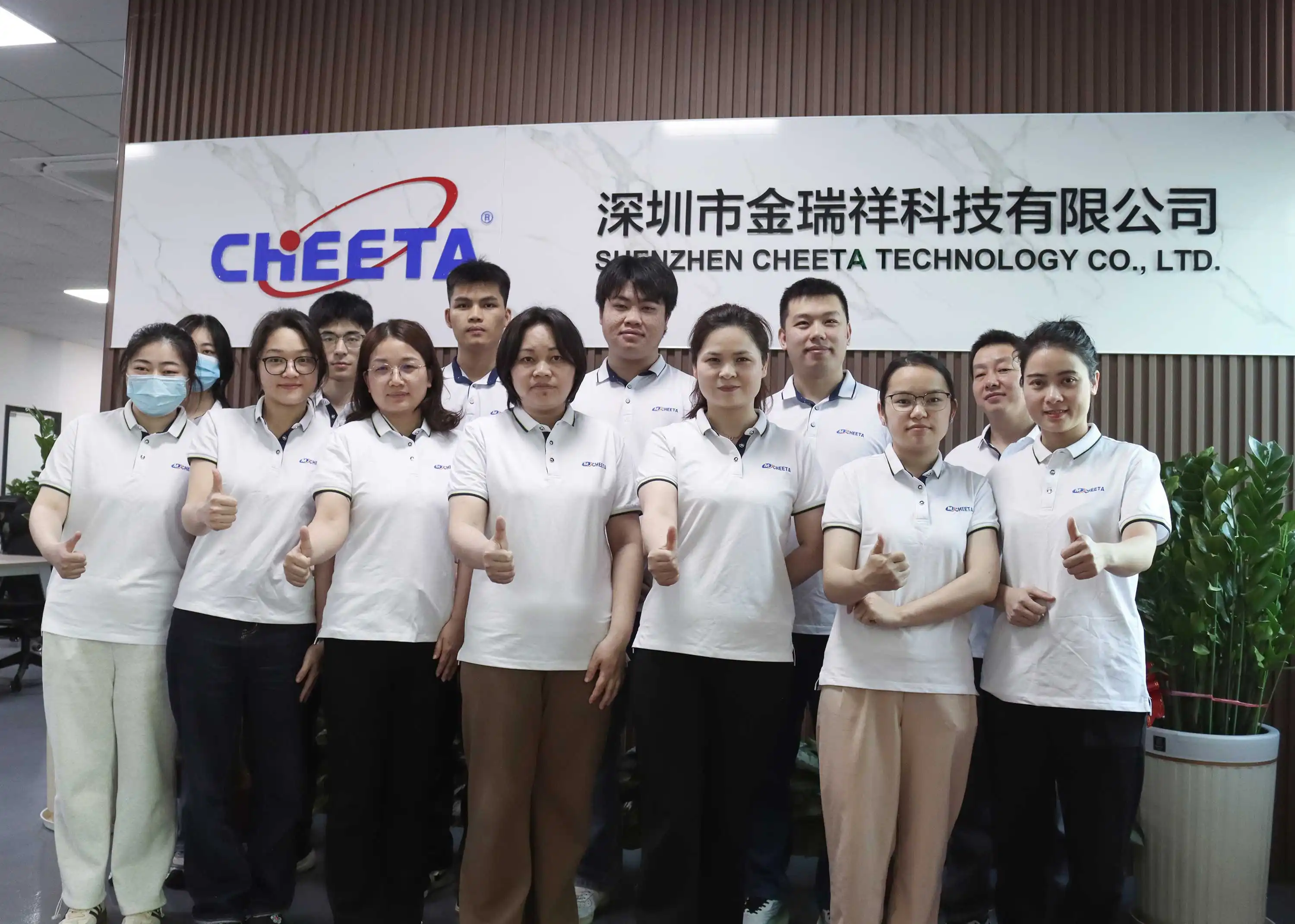 Shenzhen Cheeta Technology Co., Ltd – Leading Communication Telephone Manufacturer